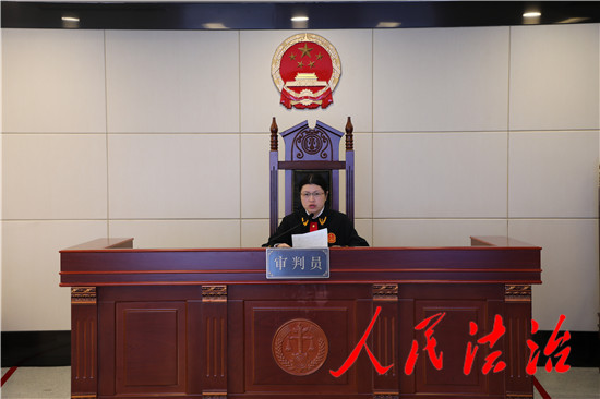 全国首例应用区块链智能合约技术案件宣判