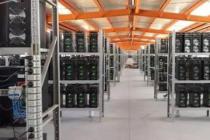 买卖比特币矿机合同效力司法裁判规则