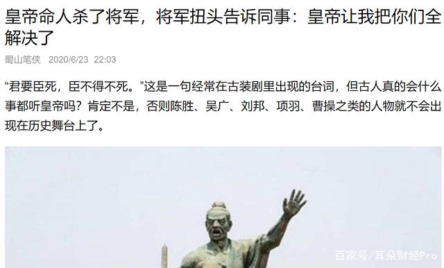 首例自媒体侵权案原告胜诉,区块链存证服务初露锋芒 首例自媒体侵权案原告胜诉,区块链存证服务初露锋芒