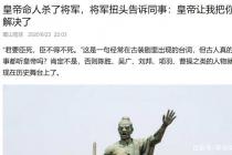 首例自媒体侵权案原告胜诉，区块链存证服务初露锋芒