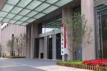 智慧法院实现“一键立案” 区块链“司法红利”显现