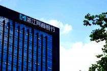 采用区块链智能合约技术自动放贷，借款人违约自动申请立案讨债获赔