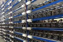 因购买矿机公司股权合同未成立，故法院判决公司应返还投资款项