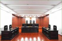 论区块链项目中ICO的刑事法律风险及其防范（赵新新博士）