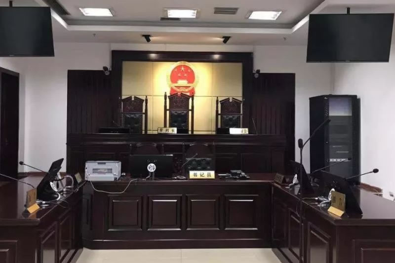 刘品新：论区块链证据