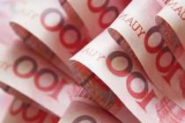 出售个人信息获6000泰达币，民事侵权赔偿数额如何确定？