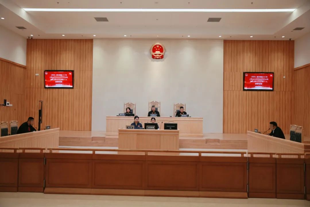 数字藏品交易平台停止运营,需返还投资者部分投资损失 数字藏品交易平台停止运营,需返还投资者部分投资损失